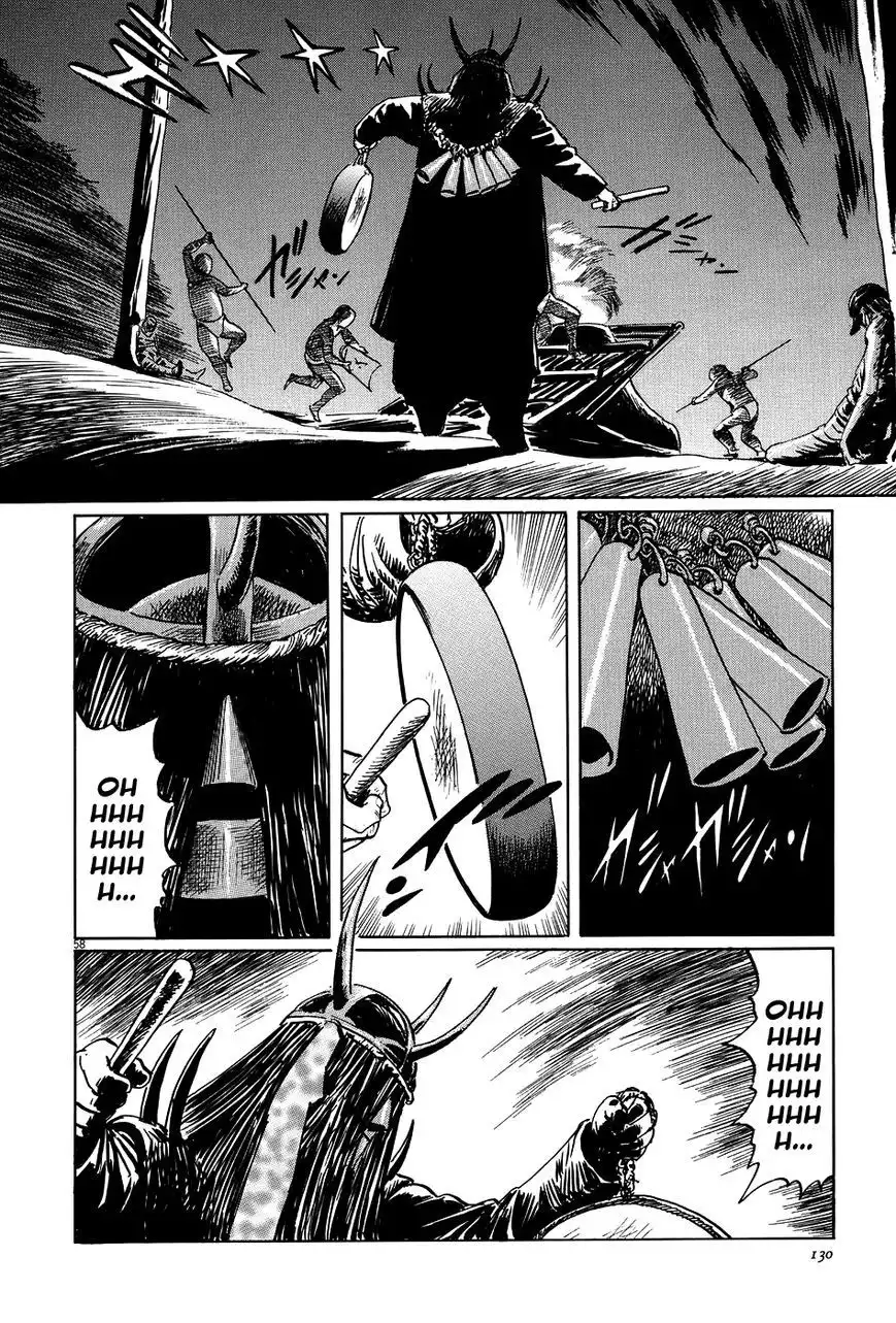 Munakata Kyouju Ikouroku Chapter 9 58